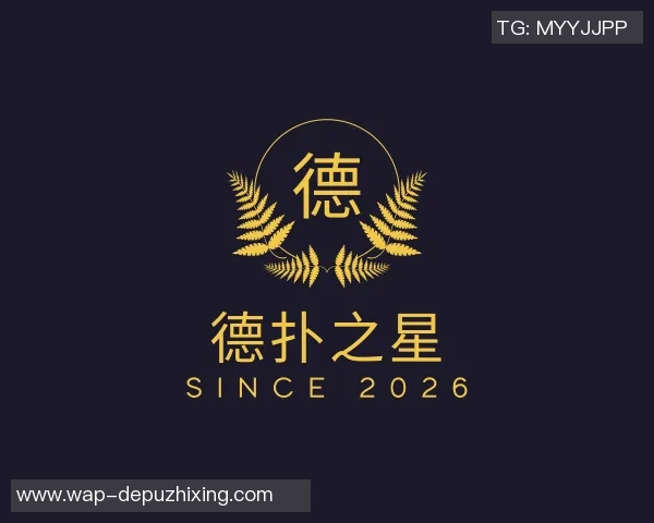 2026电竞新闻独家解析FPX战队比赛经验对比及其对战绩的影响分析